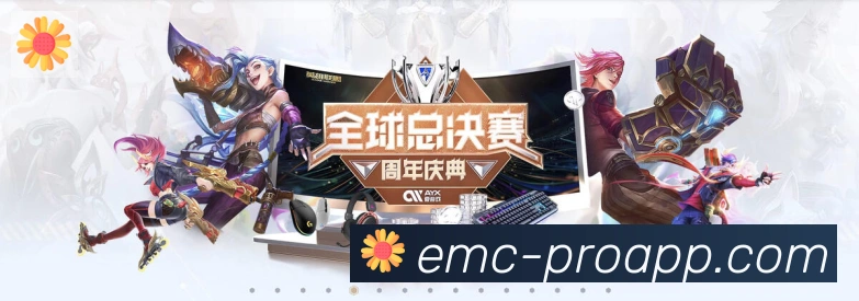 App功能展示图