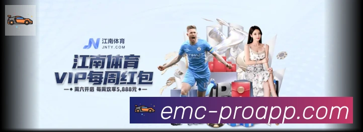 多终端兼容