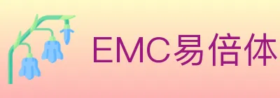 EMC易倍体育 logo